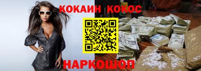 каннабис Бузулук