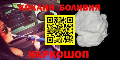 каннабис Бузулук