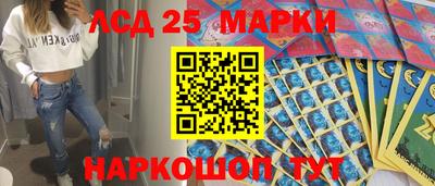 соль курить ск Бугуруслан