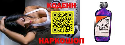 соль курить ск Бугуруслан