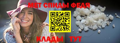 соль курить ск Бугуруслан
