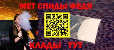соль курить ск Бугуруслан