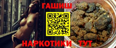ПСИЛОЦИБИНОВЫЕ ГРИБЫ Будённовск