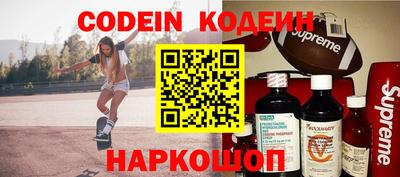 каннабис Бузулук