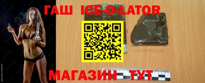ПСИЛОЦИБИНОВЫЕ ГРИБЫ Будённовск